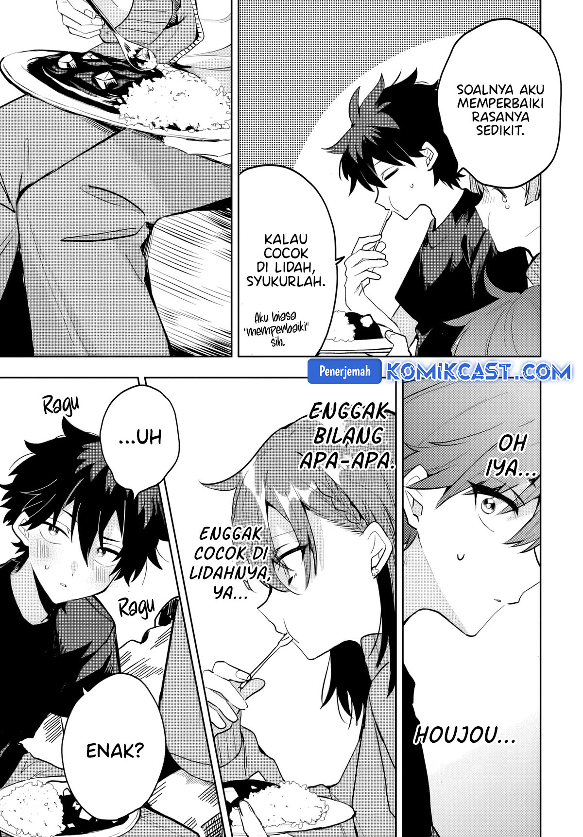 Osoraku Kanojo wa Ore no Aniki wo Neratteru Chapter 05