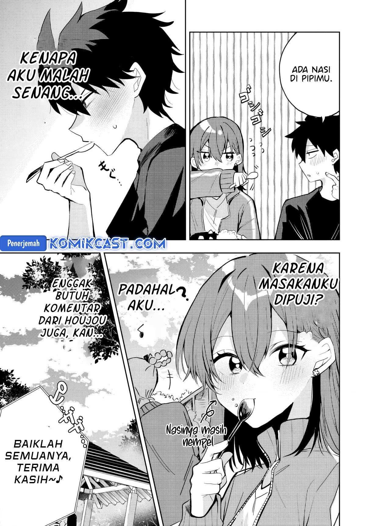 Osoraku Kanojo wa Ore no Aniki wo Neratteru Chapter 05