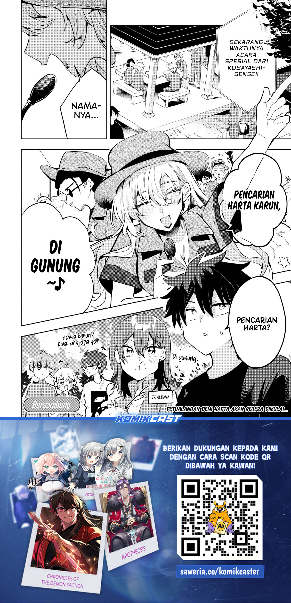 Osoraku Kanojo wa Ore no Aniki wo Neratteru Chapter 05