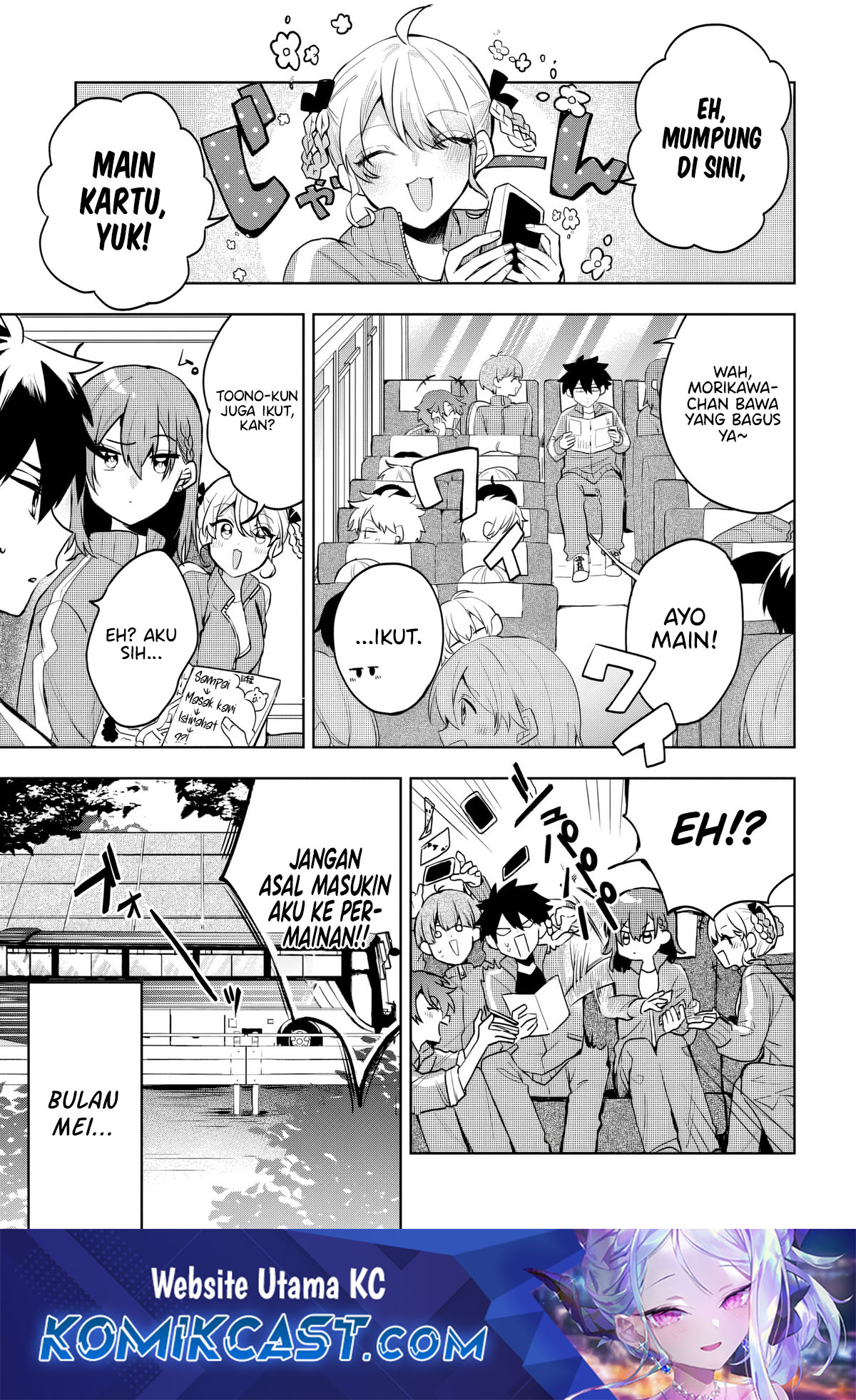 Osoraku Kanojo wa Ore no Aniki wo Neratteru Chapter 05