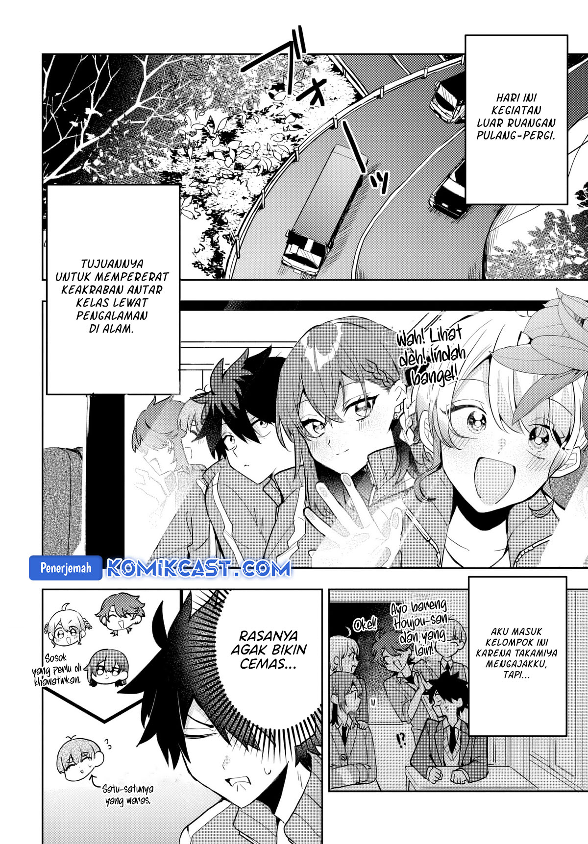Osoraku Kanojo wa Ore no Aniki wo Neratteru Chapter 05