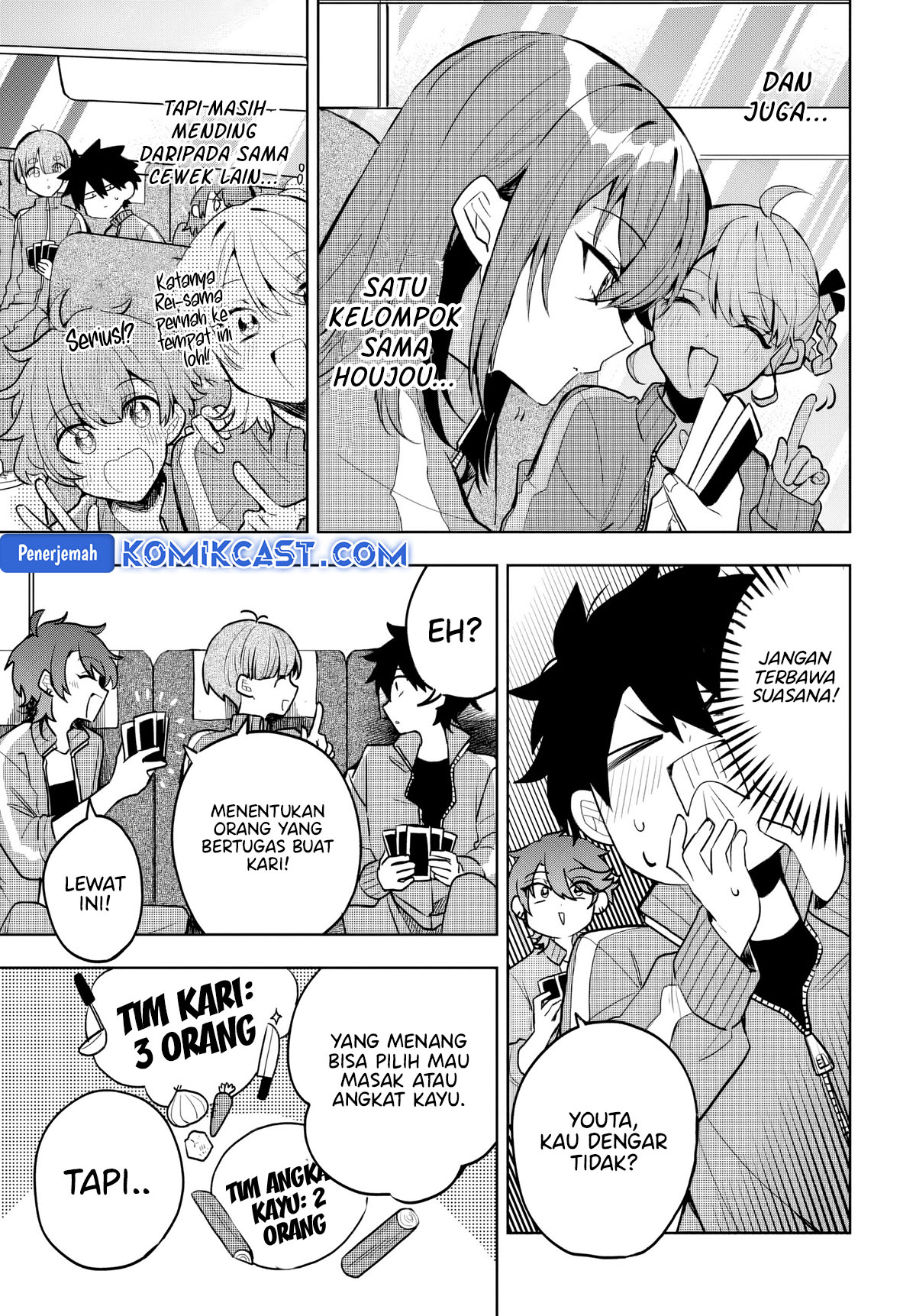 Osoraku Kanojo wa Ore no Aniki wo Neratteru Chapter 05