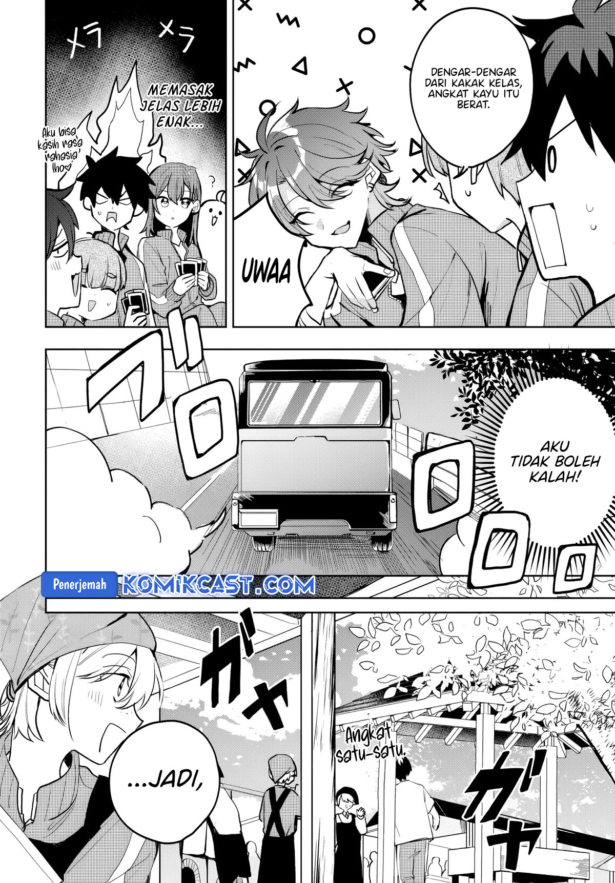 Osoraku Kanojo wa Ore no Aniki wo Neratteru Chapter 05
