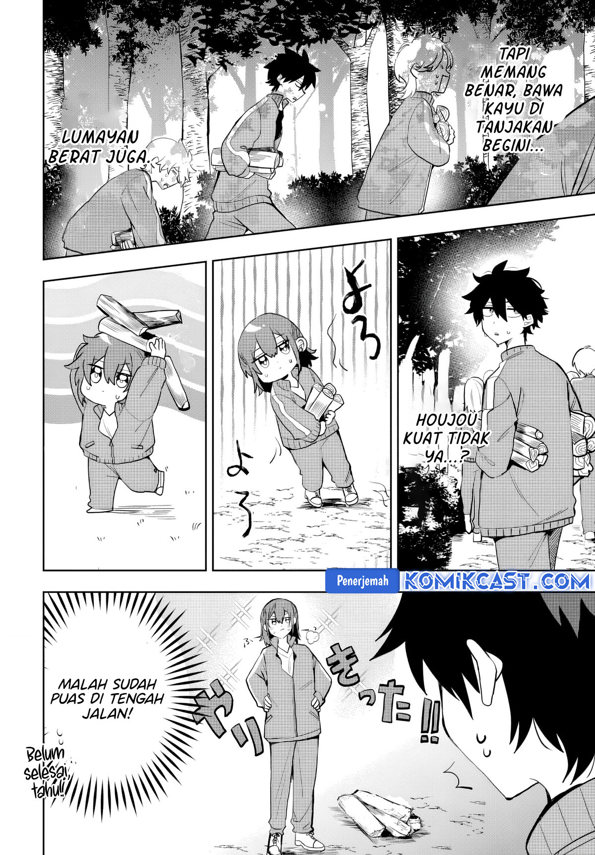 Osoraku Kanojo wa Ore no Aniki wo Neratteru Chapter 05