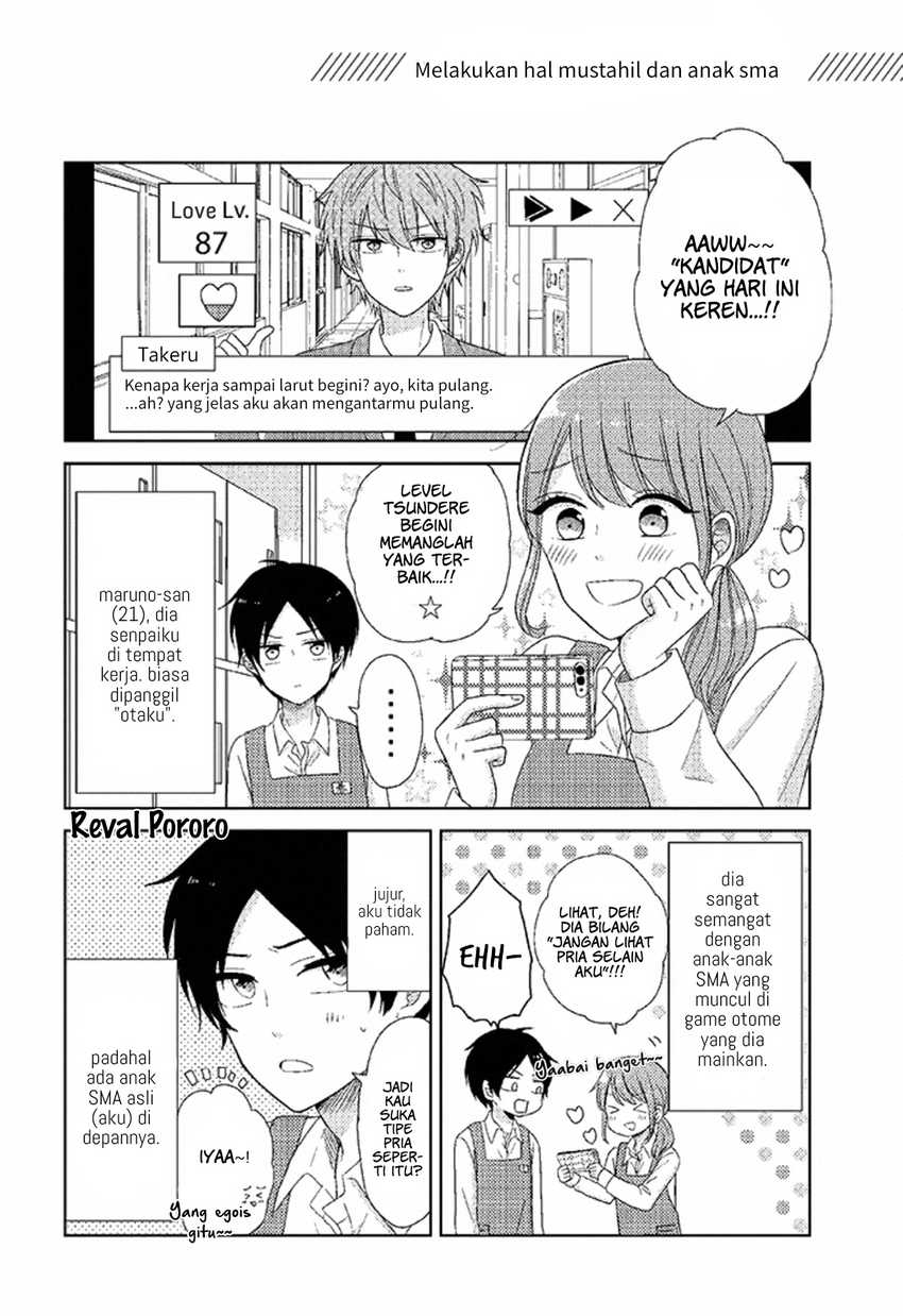 Otaku Onna to Danshi Kosei Chapter 01 page 4