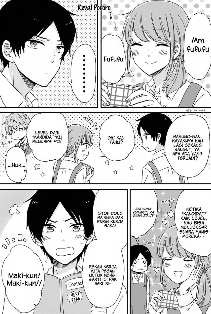 Otaku Onna to Danshi Kosei Chapter 02 page 4