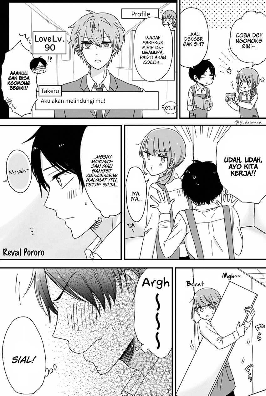 Otaku Onna to Danshi Kosei Chapter 02 page 6