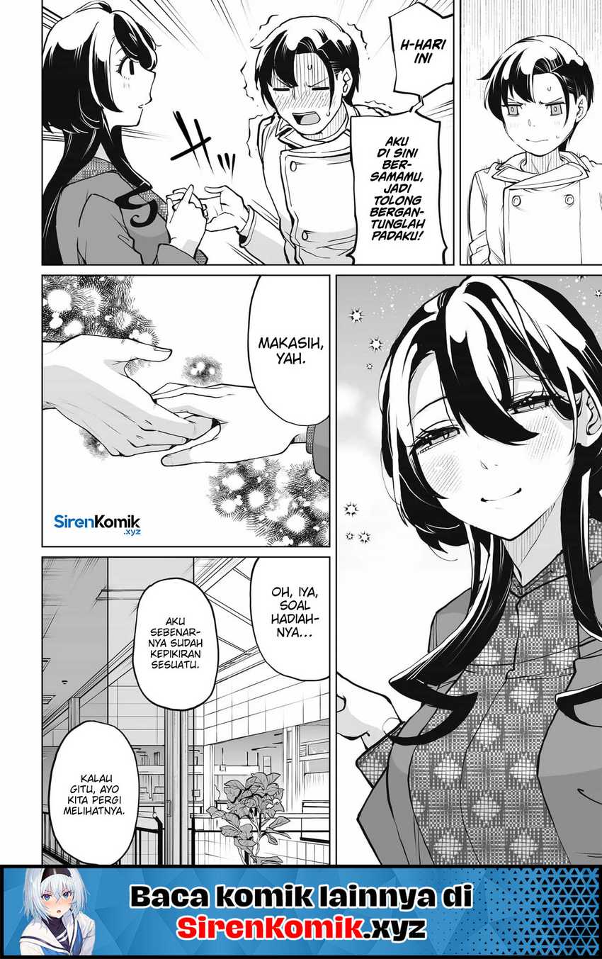 Otoko Girai na Bijin Shimai wo Namae mo Tsugezu ni Tasuketara Ittai Dounaru? Chapter 22 page 22