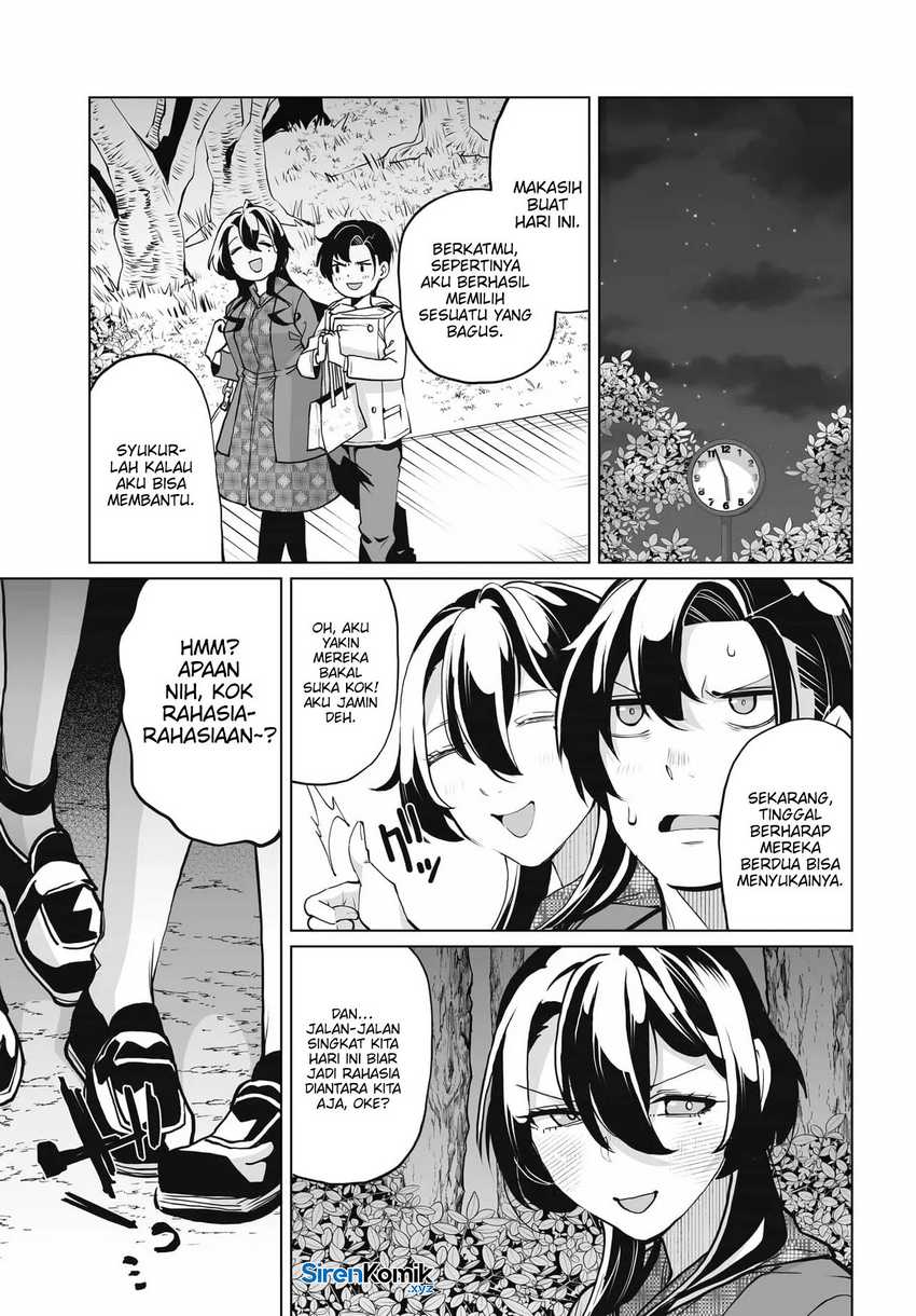 Otoko Girai na Bijin Shimai wo Namae mo Tsugezu ni Tasuketara Ittai Dounaru? Chapter 22 page 24