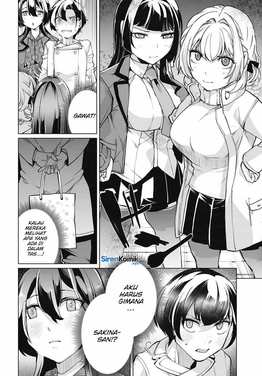 Otoko Girai na Bijin Shimai wo Namae mo Tsugezu ni Tasuketara Ittai Dounaru? Chapter 22 page 26