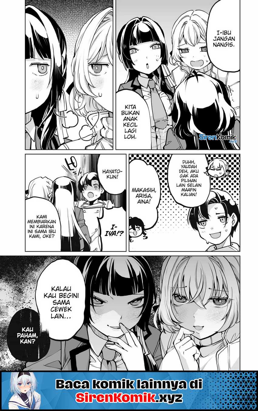 Otoko Girai na Bijin Shimai wo Namae mo Tsugezu ni Tasuketara Ittai Dounaru? Chapter 22 page 32