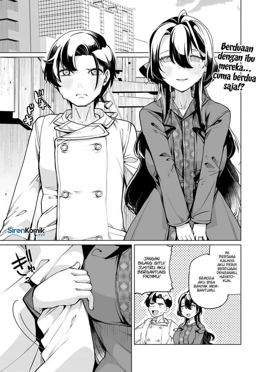 Otoko Girai na Bijin Shimai wo Namae mo Tsugezu ni Tasuketara Ittai Dounaru? Chapter 22 page 4