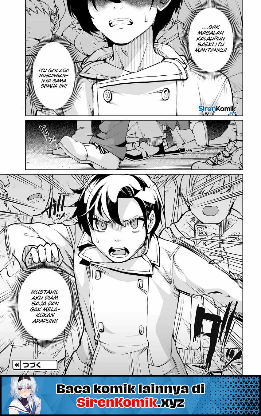 Otoko Girai na Bijin Shimai wo Namae mo Tsugezu ni Tasuketara Ittai Dounaru? Chapter 22 page 44