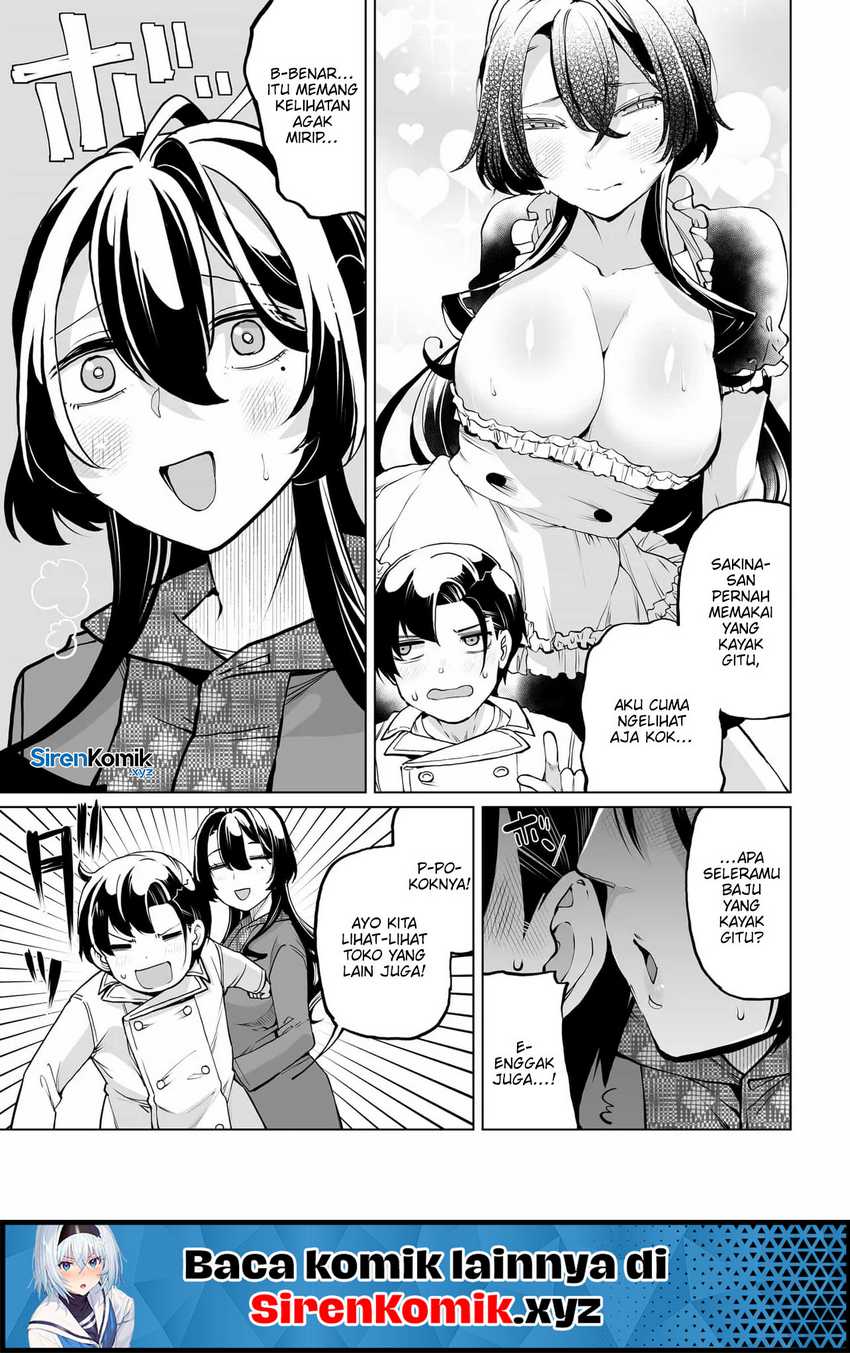 Otoko Girai na Bijin Shimai wo Namae mo Tsugezu ni Tasuketara Ittai Dounaru? Chapter 22 page 12
