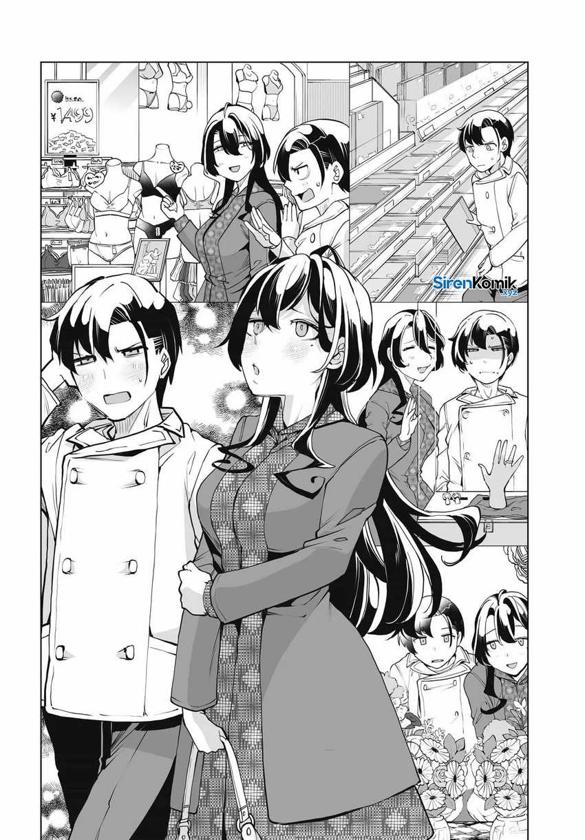 Otoko Girai na Bijin Shimai wo Namae mo Tsugezu ni Tasuketara Ittai Dounaru? Chapter 22 page 14