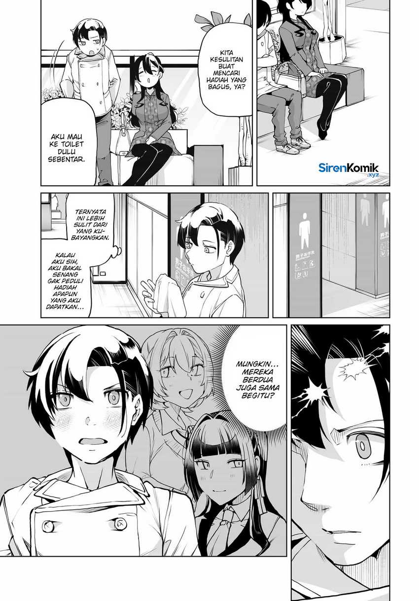 Otoko Girai na Bijin Shimai wo Namae mo Tsugezu ni Tasuketara Ittai Dounaru? Chapter 22 page 16