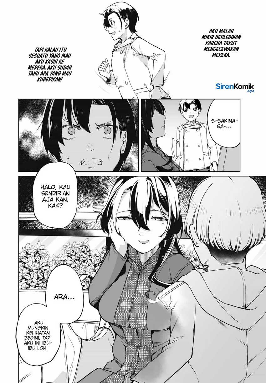 Otoko Girai na Bijin Shimai wo Namae mo Tsugezu ni Tasuketara Ittai Dounaru? Chapter 22 page 18