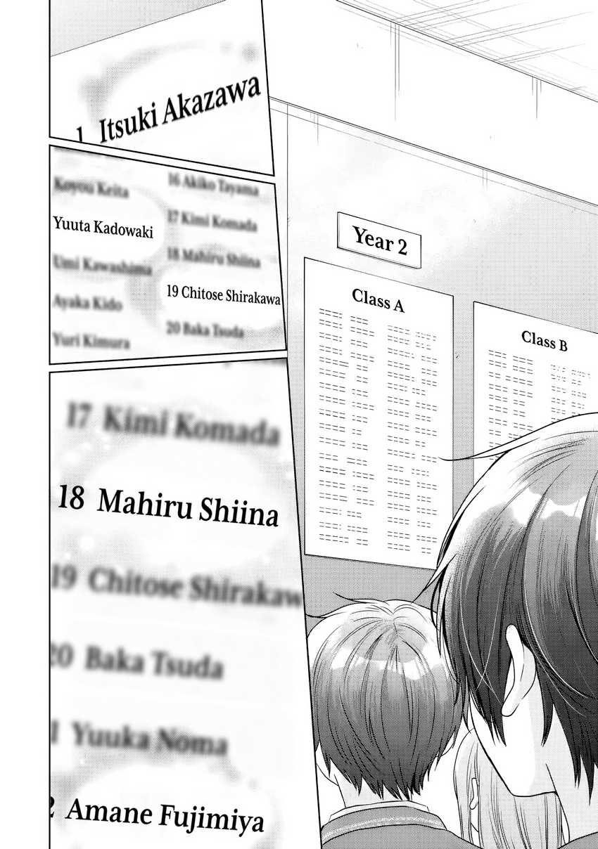 Otonari no Tenshi-sama ni Itsunomanika Dame Ningen ni Sareteita Ken  Chapter 23.1