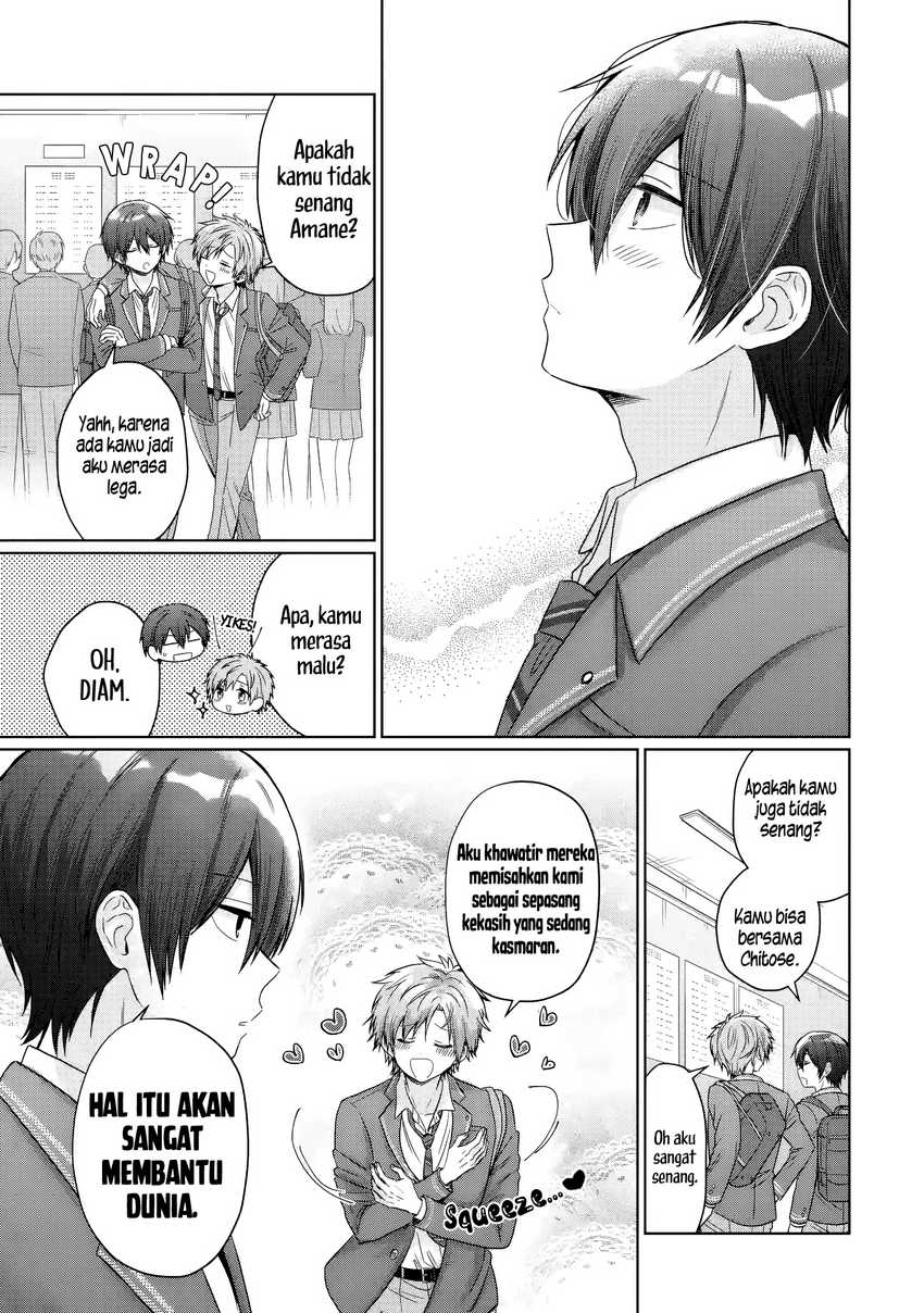 Otonari no Tenshi-sama ni Itsunomanika Dame Ningen ni Sareteita Ken  Chapter 23.1