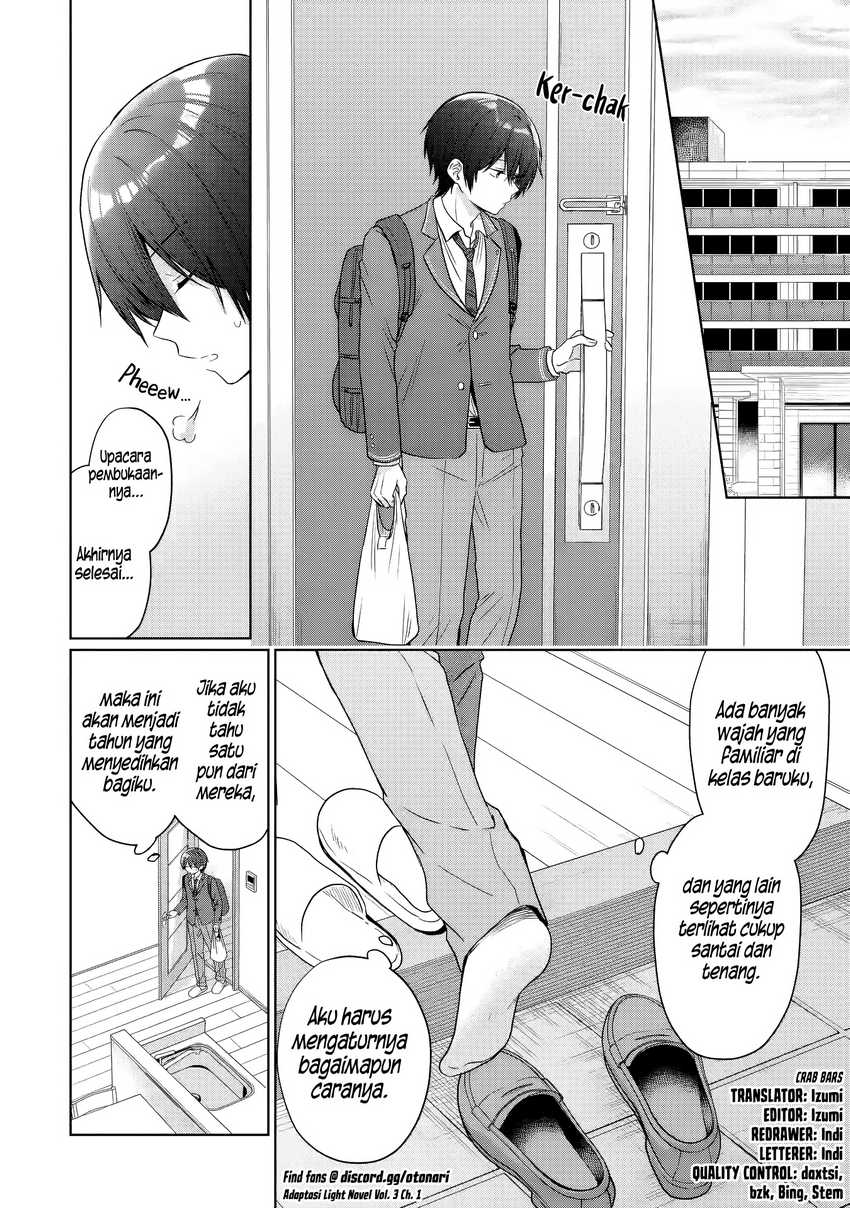 Otonari no Tenshi-sama ni Itsunomanika Dame Ningen ni Sareteita Ken  Chapter 23.2