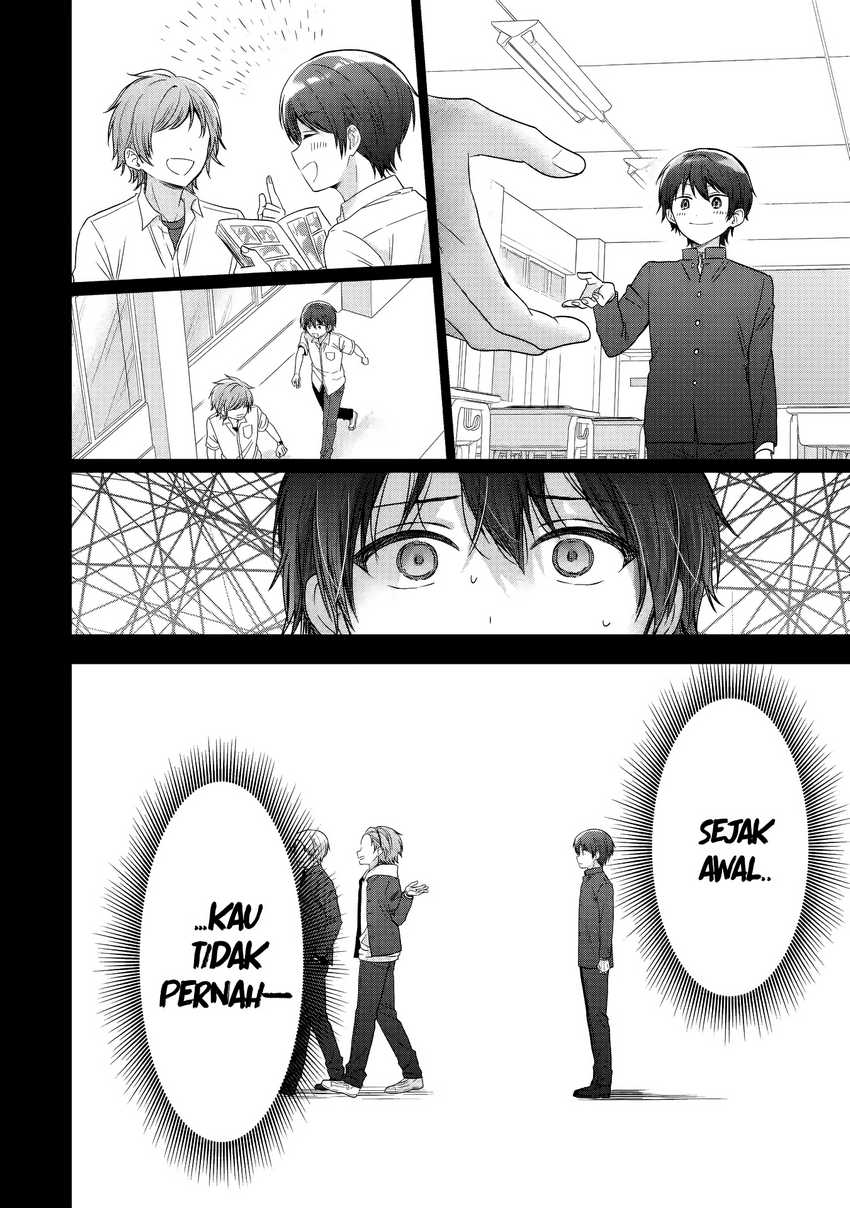 Otonari no Tenshi-sama ni Itsunomanika Dame Ningen ni Sareteita Ken  Chapter 23.2