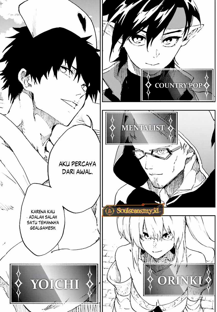 Baca Komik Ougon no Keikenchi Chapter 15 halaman 5