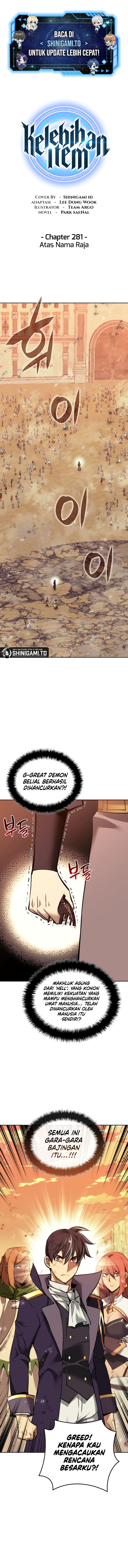 Overgeared (Team Argo)  Chapter 281
