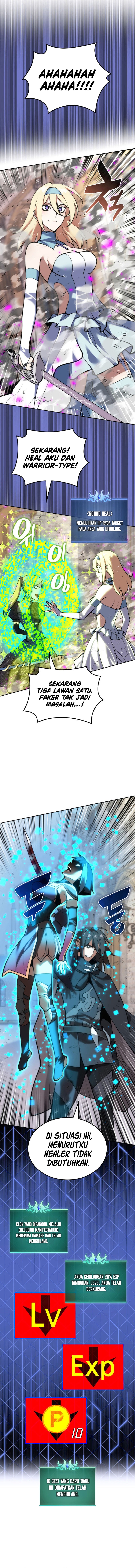 Overgeared (Team Argo) Chapter 284 page 16