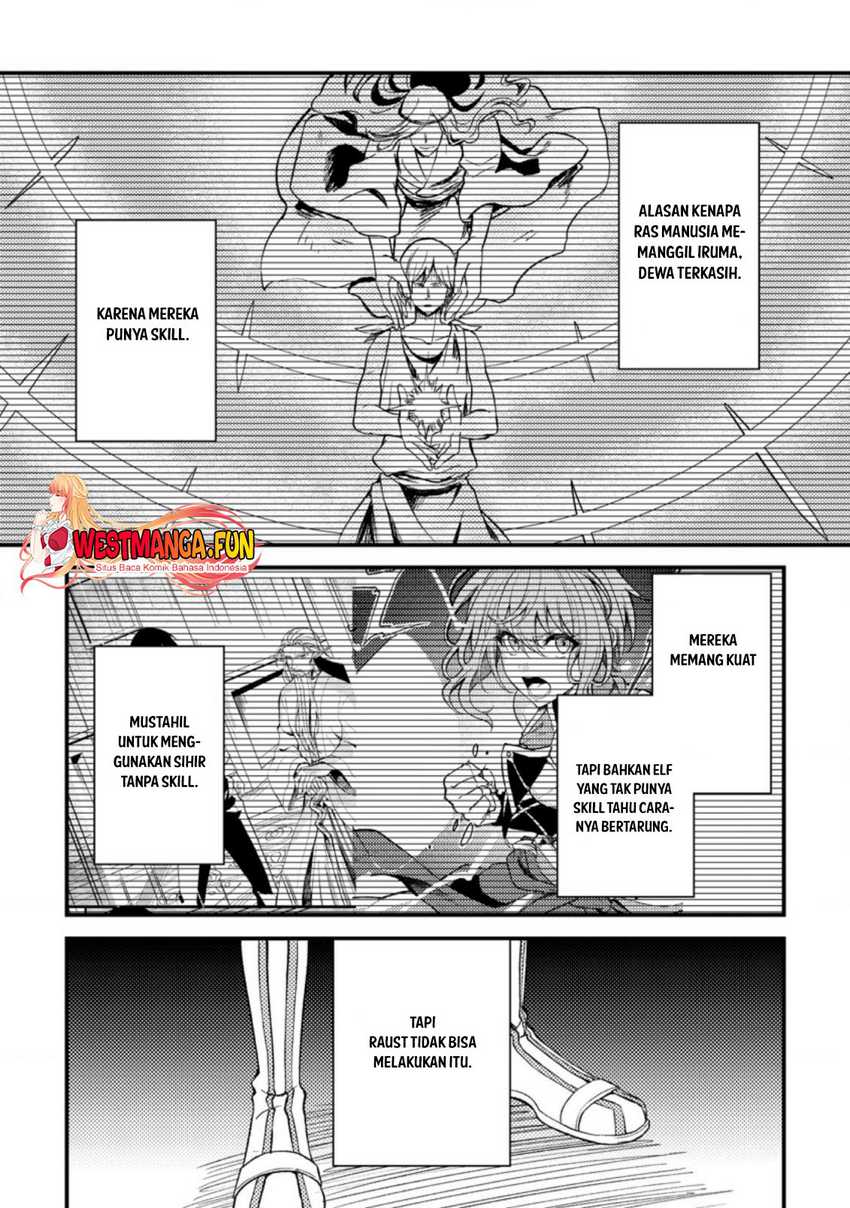 Party kara Tsuihou Sareta Sono Chiyushi, Jitsu wa Saikyou Nitsuki Chapter 25.1 page 14