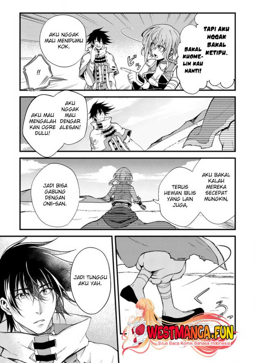 Party kara Tsuihou Sareta Sono Chiyushi, Jitsu wa Saikyou Nitsuki Chapter 25.3 page 12