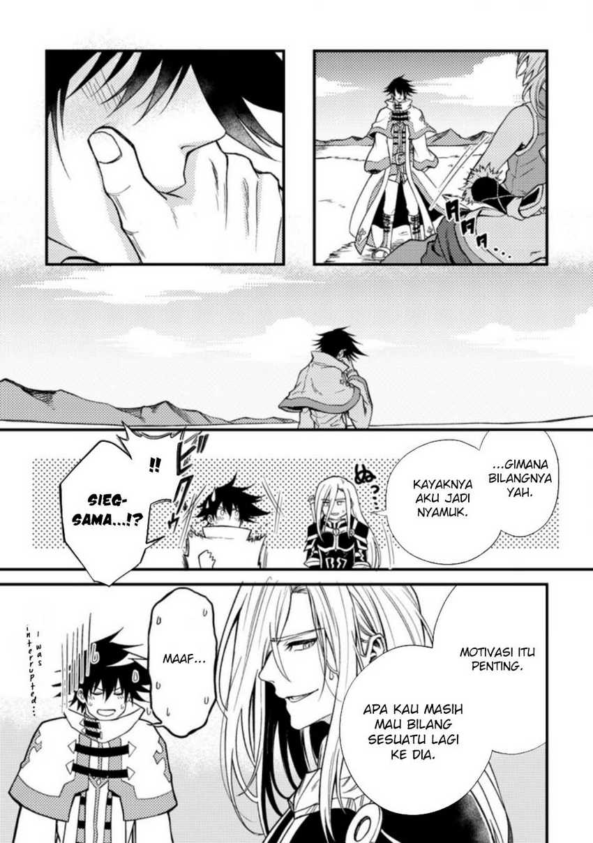 Party kara Tsuihou Sareta Sono Chiyushi, Jitsu wa Saikyou Nitsuki Chapter 25.3 page 14