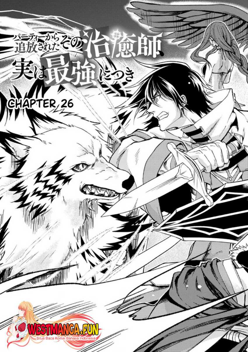 Party kara Tsuihou Sareta Sono Chiyushi, Jitsu wa Saikyou Nitsuki Chapter 26.1 page 10