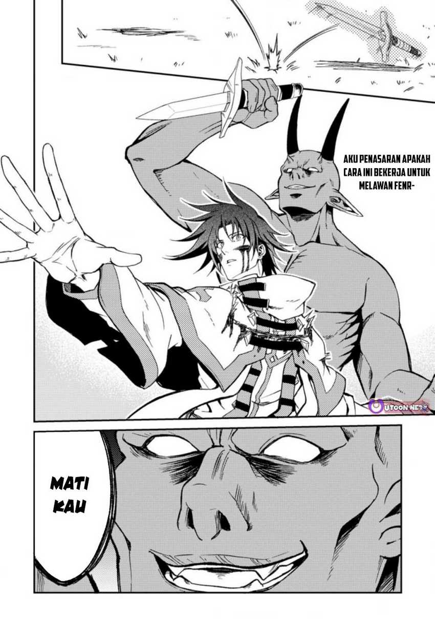 Party kara Tsuihou Sareta Sono Chiyushi, Jitsu wa Saikyou Nitsuki  Chapter 27.3