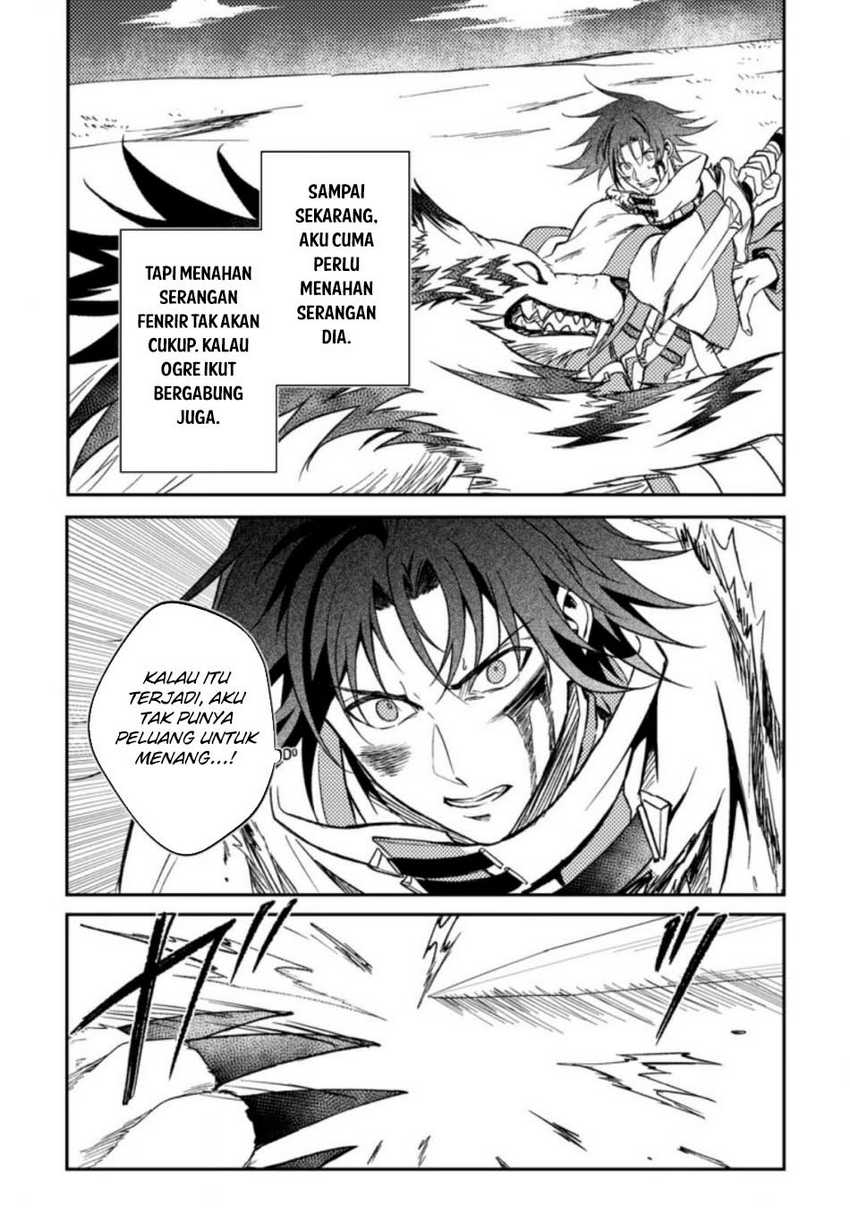 Party kara Tsuihou Sareta Sono Chiyushi, Jitsu wa Saikyou Nitsuki  Chapter 27.3