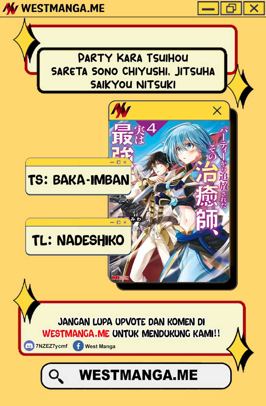 Baca Komik Party kara Tsuihou Sareta Sono Chiyushi, Jitsu wa Saikyou Nitsuki Chapter 29 halaman 2