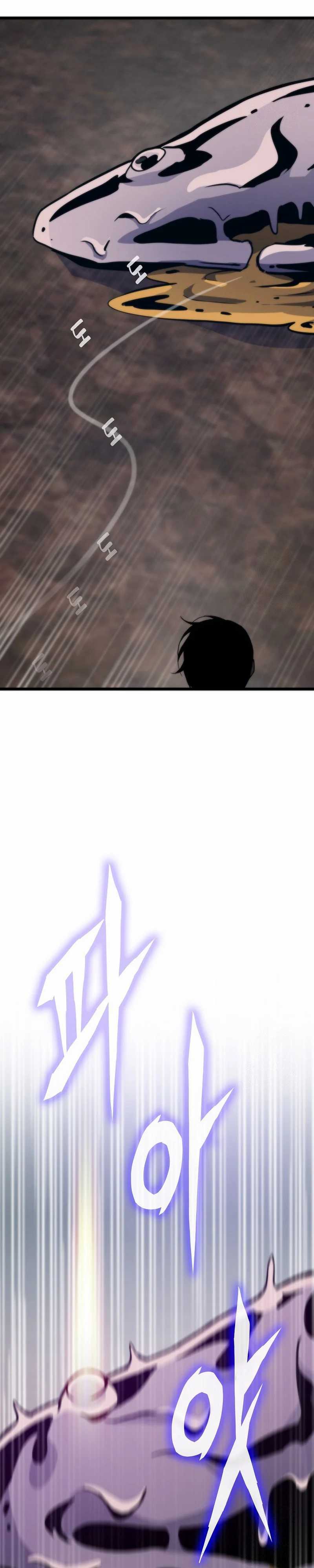 Past Life Regressor (Remake 2022)  Chapter 101