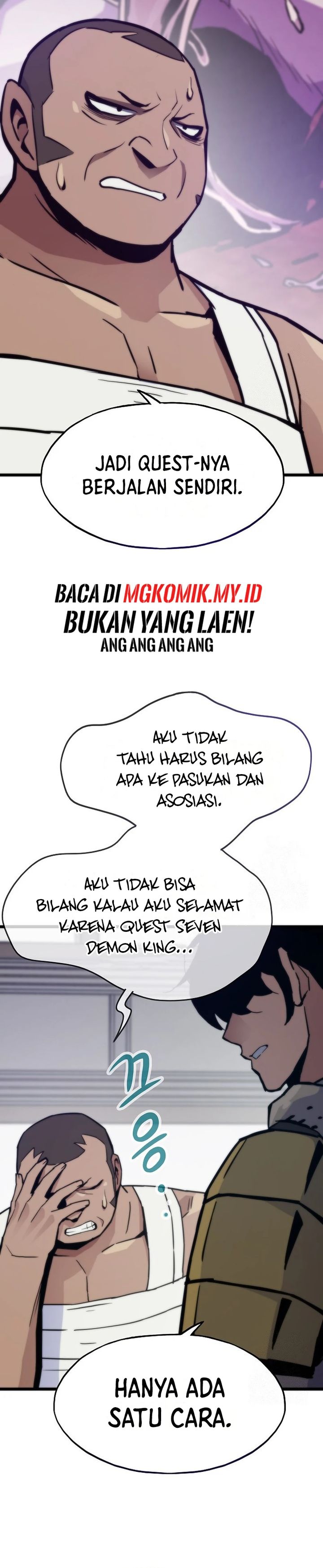 Past Life Regressor (Remake 2022)  Chapter 103