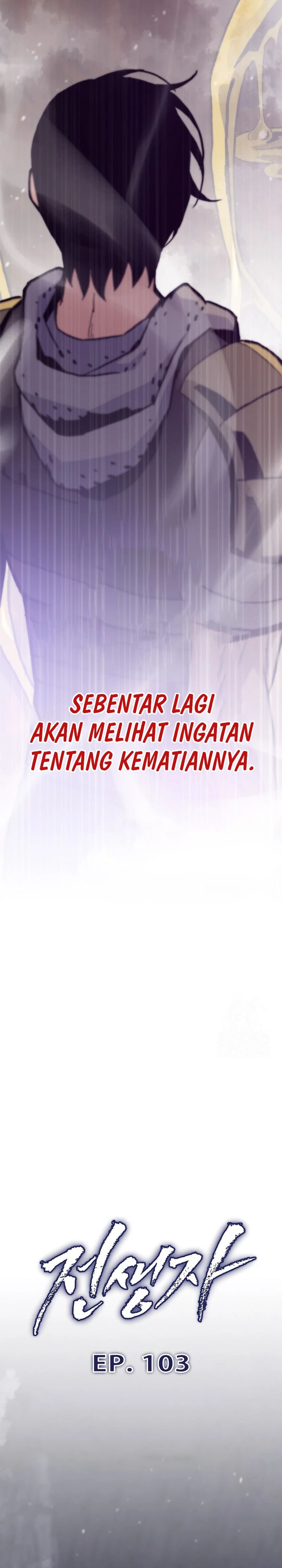 Past Life Regressor (Remake 2022)  Chapter 103