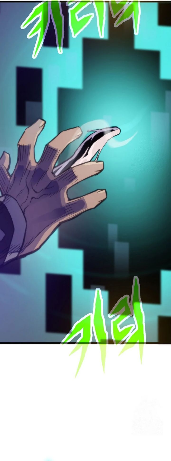 Past Life Regressor (Remake 2022)  Chapter 104
