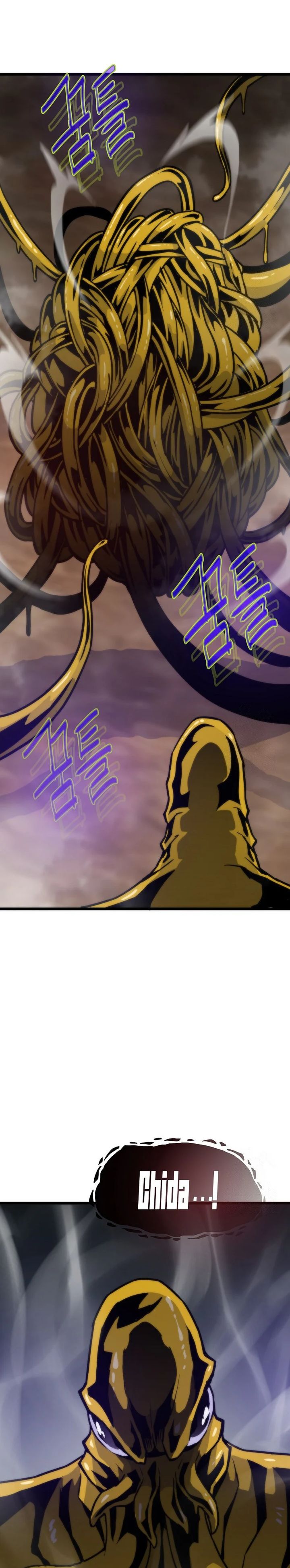 Past Life Regressor (Remake 2022)  Chapter 105