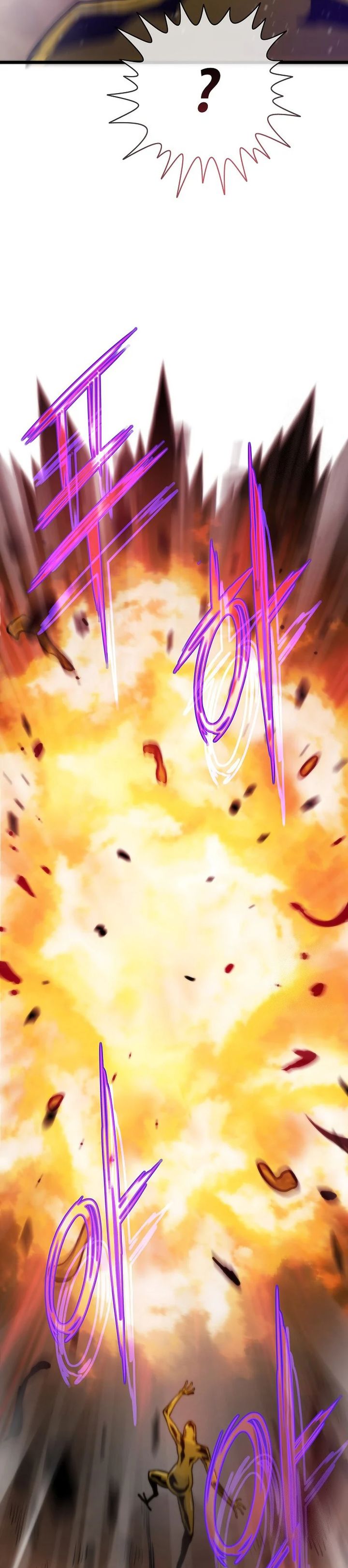 Past Life Regressor (Remake 2022)  Chapter 105