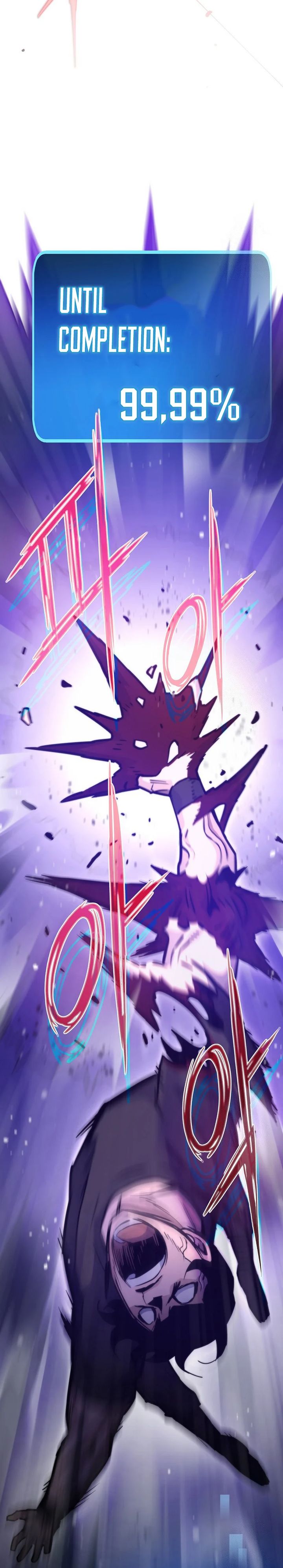 Past Life Regressor (Remake 2022)  Chapter 105