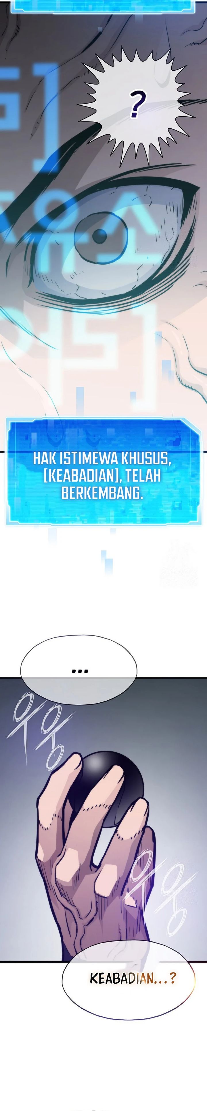 Past Life Regressor (Remake 2022)  Chapter 105
