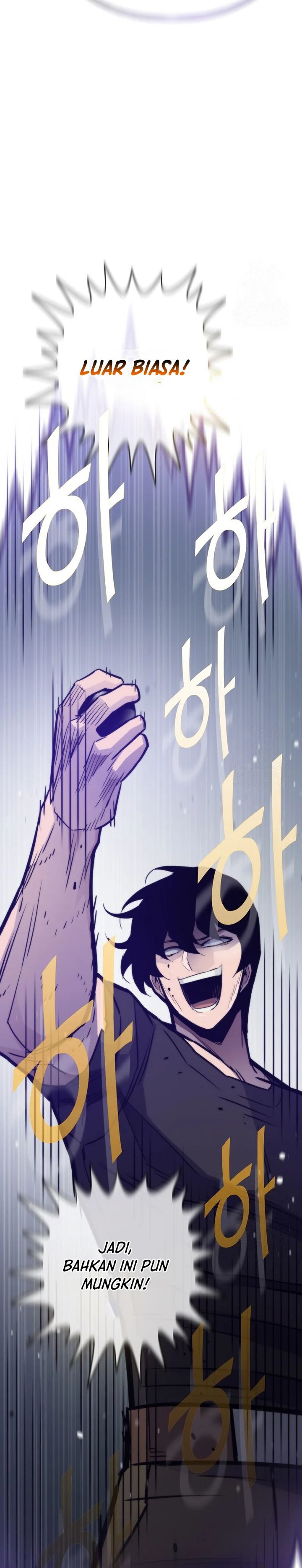 Past Life Regressor (Remake 2022)  Chapter 105