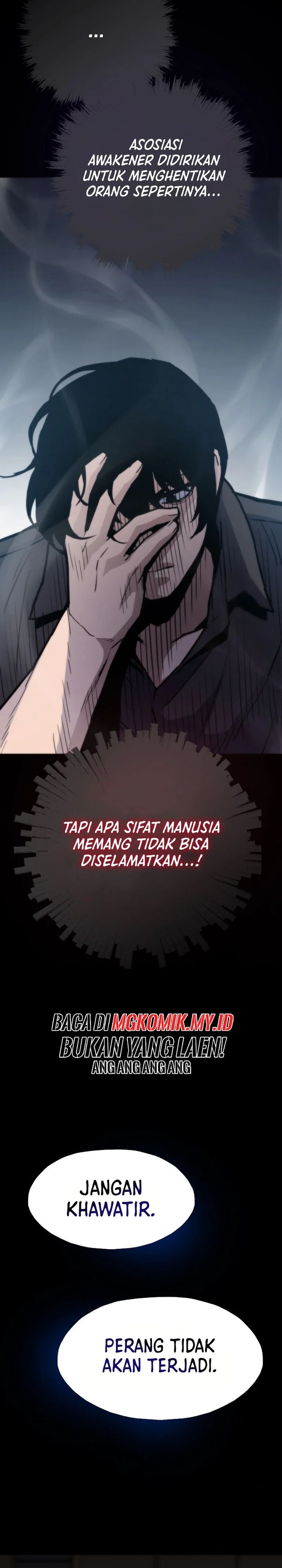 Past Life Regressor (Remake 2022)  Chapter 106
