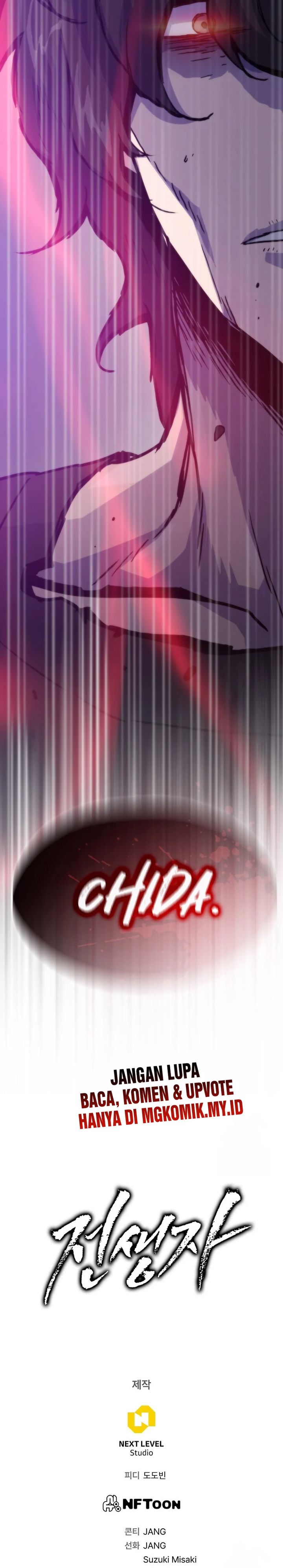 Past Life Regressor (Remake 2022)  Chapter 106