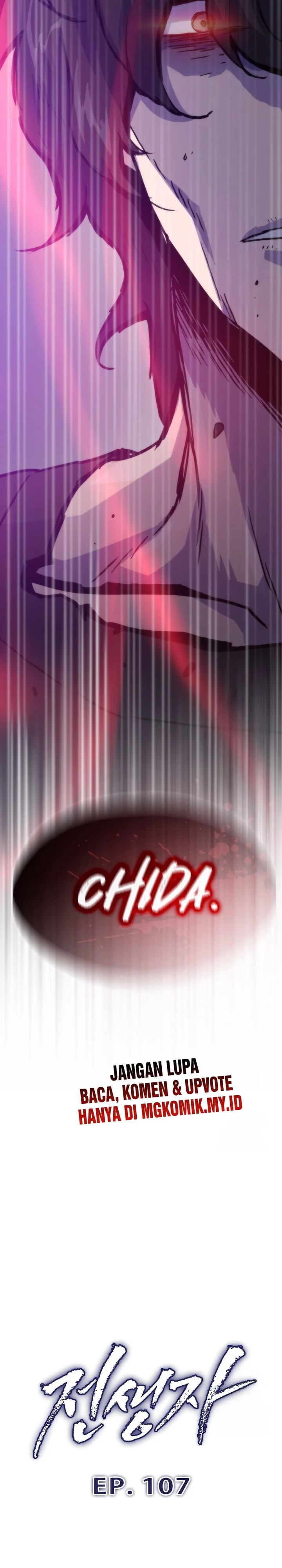 Past Life Regressor (Remake 2022)  Chapter 107