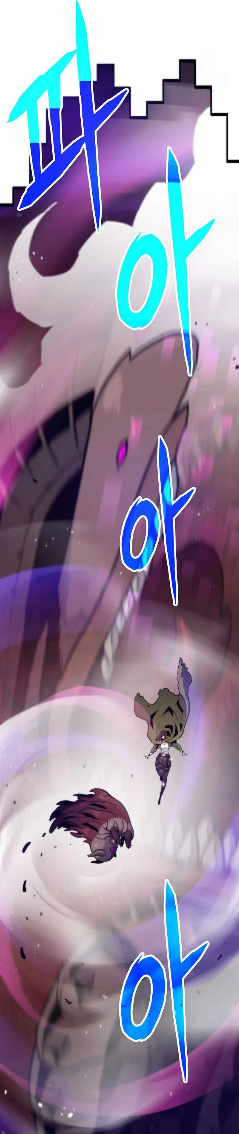 Past Life Regressor (Remake 2022)  Chapter 108