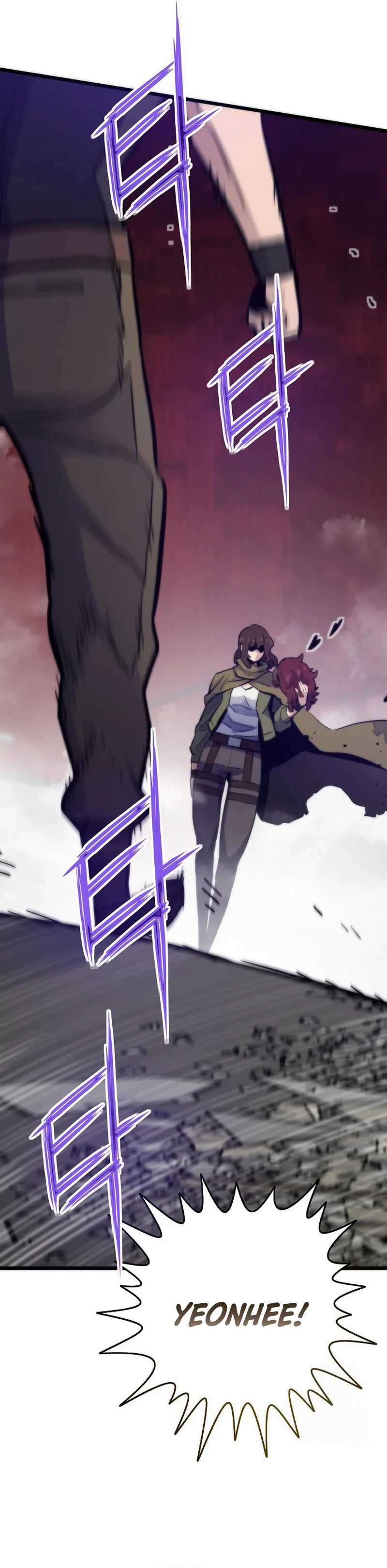 Past Life Regressor (Remake 2022)  Chapter 108