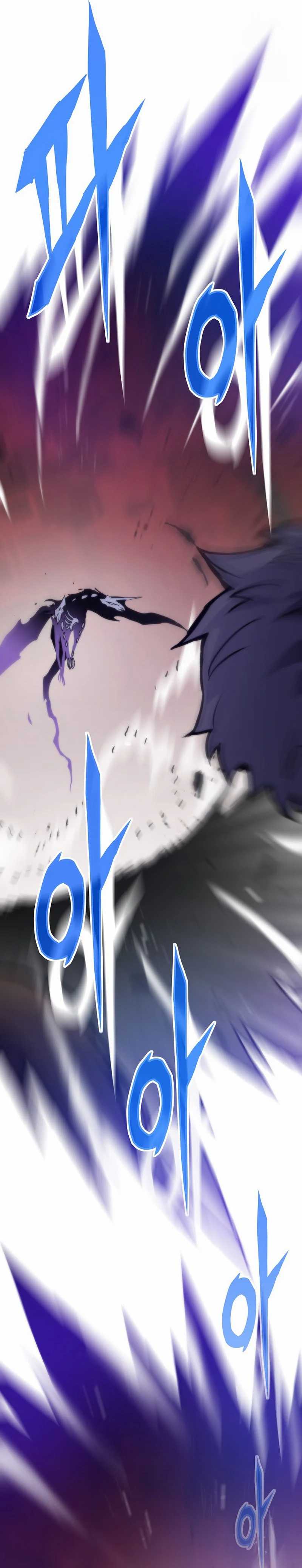 Past Life Regressor (Remake 2022)  Chapter 108